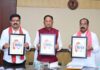 मुख्यमंत्री विष्णु देव साय ने सीएम हेल्पलाइन 1076 का शुभारंभ किया