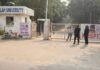 अल-फलाह यूनिवर्सिटी से जुड़े दिल्ली ब्लास्ट के तार