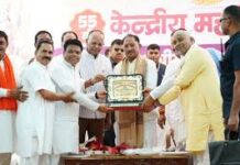 समृद्ध, संगठित और शिक्षित समाज ही सशक्त राष्ट्र की आधारशिला : मुख्यमंत्री विष्णुदेव साय