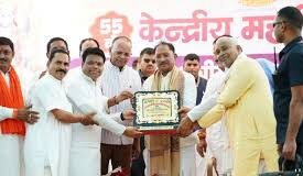 समृद्ध, संगठित और शिक्षित समाज ही सशक्त राष्ट्र की आधारशिला : मुख्यमंत्री विष्णुदेव साय