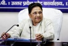 ब्राह्मण समाज बीएसपी में ही सुरक्षित – मायावती