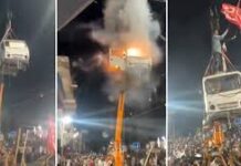 8 हजार के बम से उज्जैन में मोहर्रम जुलूस में उड़ाया गया था वाहन, जांच में जुटी ATS