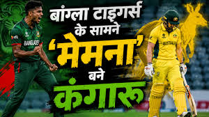 odi
