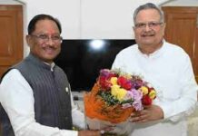मुख्यमंत्री विष्णु देव साय ने विधानसभा अध्यक्ष डॉ. रमन सिंह को वैवाहिक वर्षगांठ पर दी बधाई