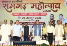 रामगढ़ की ऐतिहासिक, सांस्कृतिक एवं पुरातात्विक विरासत को विश्व पटल पर दिलाएंगे नई पहचान – मुख्यमंत्री विष्णु देव साय
