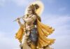 उज्जैन में बनेगी 151 फीट ऊंची श्रीकृष्ण की विराट प्रतिमा