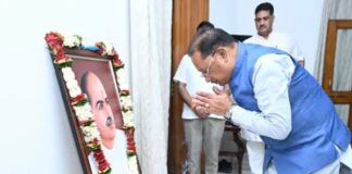 डॉ. श्यामा प्रसाद मुखर्जी भारत की एकता, अखंडता और राष्ट्रीय स्वाभिमान के सशक्त प्रहरी – मुख्यमंत्री साय