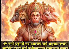 सर्वार्थ सिद्धि योग में करें ये उपाय, बजरंगबली की कृपा से चमकेगी किस्मत
