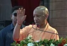 वैश्विक संकट में भारत तनकर खड़ा – सीएम योगी