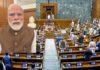 परीक्षा सिस्टम को बेहतर बनाने वाले बिल के पास होने पर पीएम नरेंद्र मोदी ने शेयर किया वीडियो