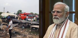 अहमदाबाद पटाखा फैक्ट्री हादसे पर PM मोदी ने जताया दुख
