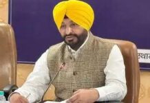केंद्रीय मंत्री रवनीत सिंह बिट्टू ने अपने पद से इस्तीफा दिया