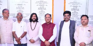 सुशासन, विकास और जनकल्याण ही हमारी सरकार की पहचान है – मुख्यमंत्री विष्णुदेव साय