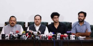 CJP का प्रोटेस्ट खत्म करने का ऐलान