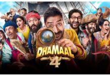 अजय देवगन की ‘धमाल 4’ की एडवांस बुकिंग हुई शुरू