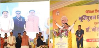 इंदौर, भोपाल, ग्वालियर और जबलपुर में बनेंगे चार नए फास्ट-ट्रैक कोर्ट – CM मोहन यादव