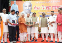 मुख्यमंत्री डॉ. यादव ने जबलपुर में गौरव शिखर सम्मान समारोह-2026 को किया संबोधित