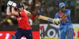 5 दिग्गज खिलाड़ी जिन्हें T20I करियर में कभी नहीं मिला प्लेयर ऑफ द मैच अवॉर्ड