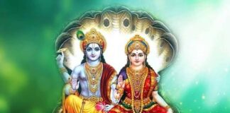 बुधवार को लक्ष्मी नारायण योग का महासंयोग, सिंह राशि के युवाओं को मिलेगी नई नौकरी