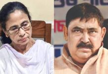 ममता बनर्जी के लिए एक और बड़ा झटका