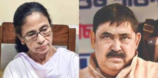 ममता बनर्जी के लिए एक और बड़ा झटका