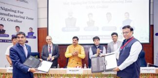 मुख्यमंत्री डॉ. यादव दिल्ली में टेलीकॉम मैन्युफैक्चरिंग ज़ोन के एमओयू समारोह में हुए शामिल