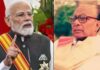 ओडिशा के पूर्व सीएम बीजू पटनायाक ने इंडोनेशिया में पीएम मोदी की तारीफ