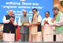 प्रदेश के विकास और जनहित के संकल्पों को साकार करने का सशक्त मंच है विधानसभा – मुख्यमंत्री विष्णुदेव साय