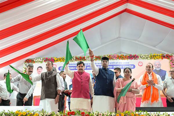 sihasth