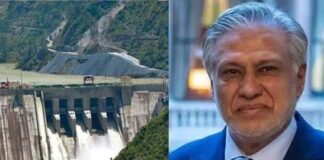 सिंधु जल संधि को लेकर फिर गिड़गिड़ाने लगा पाकिस्तान