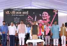 लोककला की महान साधिका डॉ. तीजन बाई की स्मृतियों को चिरस्थायी बनाएगी राज्य सरकार : मुख्यमंत्री विष्णुदेव साय