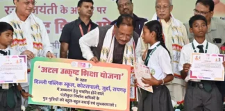 छत्तीसगढ़ में श्रमिक कल्याण को नई दिशा, ढाई साल में लाखों श्रमिकों को मिला योजनाओं का लाभ