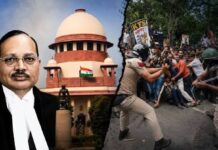 CJP प्रोटेस्ट पर लाठीचार्ज का मामला पहुंचा SC, पुलिस ने हलफनामे में दी कार्रवाई की वजह