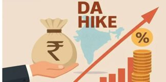 1 करोड़ से ज्यादा कर्मचारियों और पेंशनर्स को मिल सकती है राहत, महंगाई भत्ता 63% होने के आसार