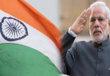 तिरंगे को सलाम! 80वें स्वतंत्रता दिवस से पहले PM मोदी ने देशवासियों से किया हर घर तिरंगा का आह्वान