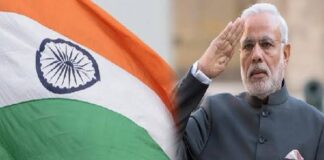 तिरंगे को सलाम! 80वें स्वतंत्रता दिवस से पहले PM मोदी ने देशवासियों से किया हर घर तिरंगा का आह्वान