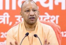 रामपुर ने फिर लहराया परचम, CM डैशबोर्ड रैंकिंग में शाहजहांपुर और बरेली भी Top-3 में
