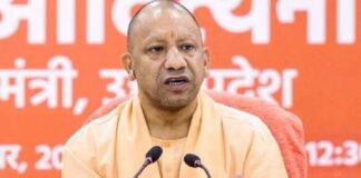 रामपुर ने फिर लहराया परचम, CM डैशबोर्ड रैंकिंग में शाहजहांपुर और बरेली भी Top-3 में