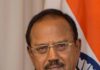 अजीत डोभाल को लोकमान्य तिलक राष्ट्रीय पुरस्कार 2026, अमित शाह ने पुणे में किया सम्मानित