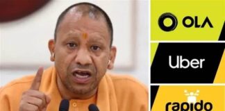 ऐप आधारित टैक्सी सेवाओं पर योगी सरकार की सख्ती, बिना वजह पिकअप कैंसिल करने पर ₹100 जुर्माना