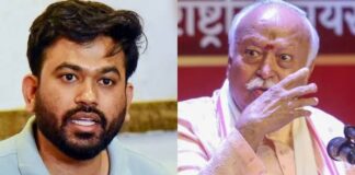 Gen Z से दोबारा संवाद करेंगे मोहन भागवत, बोले- समाज में कम हो रही अपनेपन की भावना