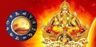 सिंह राशि में सूर्य और बुध का मिलन, 22 अगस्त से इन 4 राशियों को मिलेंगे शुभ संकेत