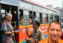 यूपी में 60+ महिलाओं को बड़ी राहत, योगी सरकार देगी आजीवन मुफ्त बस यात्रा