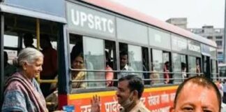 यूपी में 60+ महिलाओं को बड़ी राहत, योगी सरकार देगी आजीवन मुफ्त बस यात्रा