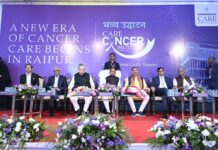स्वास्थ्य सेवाओं के विस्तार की दिशा में बड़ा कदम, CM साय ने कैंसर इंस्टीट्यूट का किया शुभारंभ