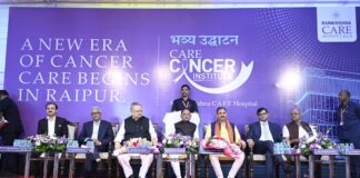 स्वास्थ्य सेवाओं के विस्तार की दिशा में बड़ा कदम, CM साय ने कैंसर इंस्टीट्यूट का किया शुभारंभ