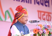 रायपुर में CM विष्णु देव साय का स्वतंत्रता दिवस संदेश, विकास और सुशासन पर दिया जोर