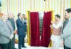 न्यायिक सुविधाओं के विस्तार की दिशा में कदम, उज्जैन में न्यायाधीश अतिथि गृह का भूमिपूजन
