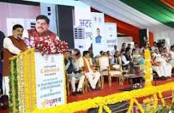 अटल बिहारी वाजपेयी ने देश को दी विकास और सुशासन की नई दिशा : मुख्यमंत्री डॉ. यादव