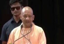 यूपी में चीनी की उपलब्धता को लेकर CM योगी ने साफ की तस्वीर, जमाखोरी पर कार्रवाई के निर्देश